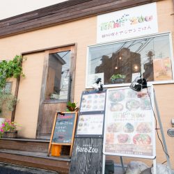 麺料理とアジアごはんHARE - ZOU