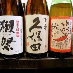 獺祭に久保田も290円！とうがらし梅酒？