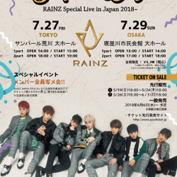 RAINZ Special Live in Japan 2018 ~ Surprise Day ~