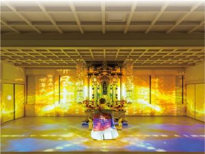 プロジェクションマッピング法要 ～お釈迦様誕生祝い：デジタルなプロジェクションマッピングの後は、アナログに甘茶をどうぞ～ @ 町屋光明寺 東京御廟本館 | 荒川区 | 東京都 | 日本