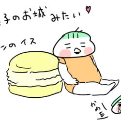こどもタマヒメデンはお菓子の城のよう