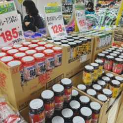 安心の国内グループ工場で生産の製品も