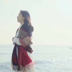 高木 真紀　♪年忘れ2020 わたしとガージェリービールで乾杯しましょうライブ♪ @ 日暮里 Bar PORTO | 荒川区 | 東京都 | 日本