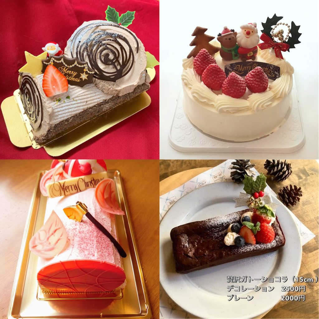 荒川区内のケーキ屋さんのクリスマスケーキまとめ 年版 荒川102