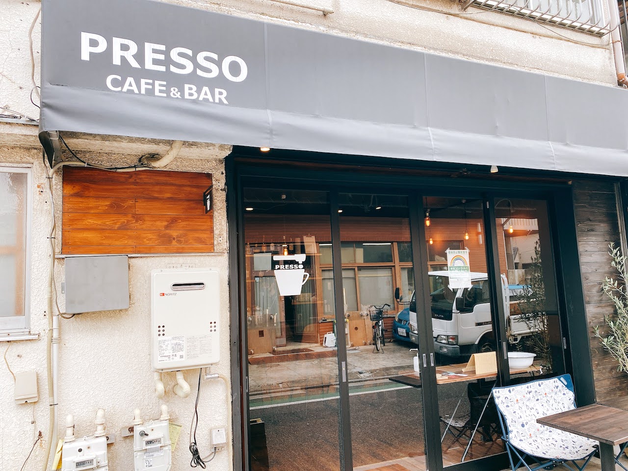 PRESSO cafe bar