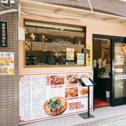 優香 刀削麺