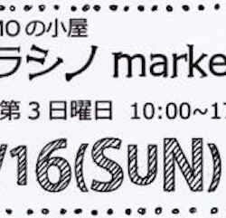 クラシノmarket