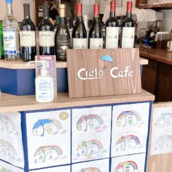 Cielo Cafe ワイン