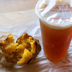 台湾でも人気！町屋・沁涼茶品で台湾茶と味わう壺焼き芋