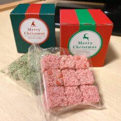 クリスマス限定おこし