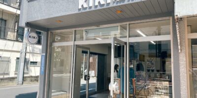 【開店】東日暮里にキッシュやホットミールの店、KIKI Food & Smile Labがオープン! KIKI Food & Smile Lab