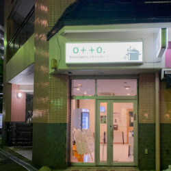 【開店】汐入に24時間営業の韓国料理の無人販売所「otto.」オープン