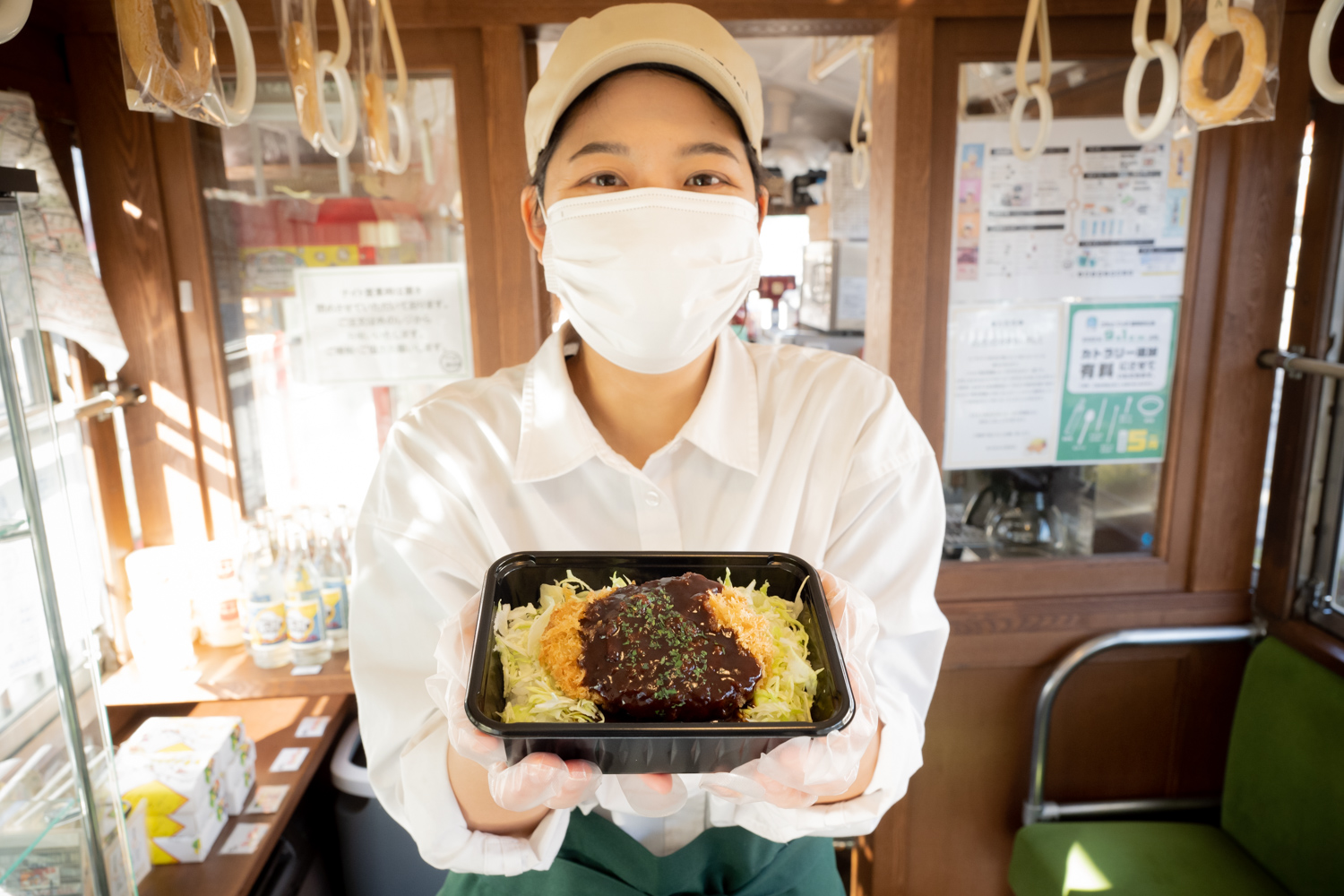 あの店のメンチカツや新作グッズが！春のあらかわ遊園を楽しんできた