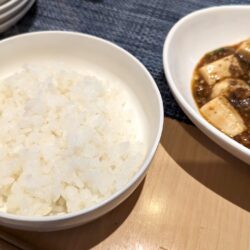 白飯追加