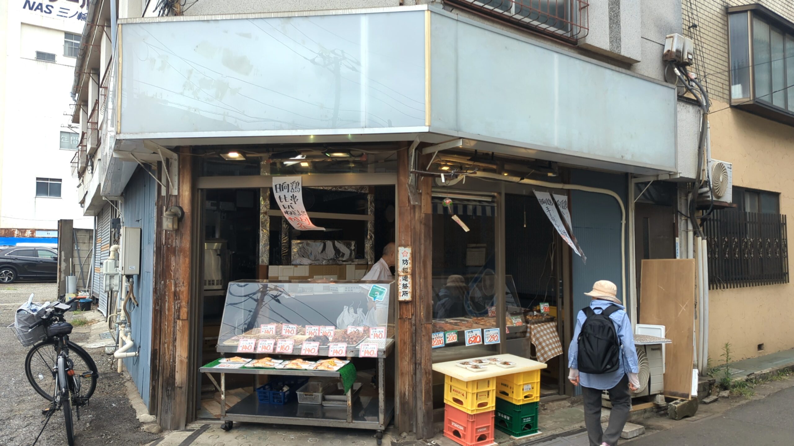 ジョイフル三ノ輪のとりふじが仮店舗営業開始 | 荒川区の地域情報サイト「荒川102」