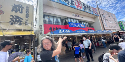 南千住から爆走300キロ!聖地巡礼、角上魚類の本店に行ってきた。 南千住から爆走300キロ!聖地巡礼、角上魚類の本店に行ってきた。