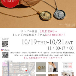 『Melody Accessory POP UP STORE』開催！