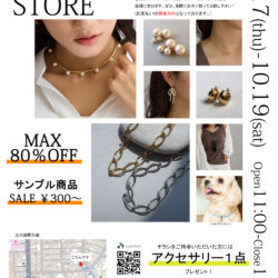 今年も開催！『Melody Accessory POP UP STORE』