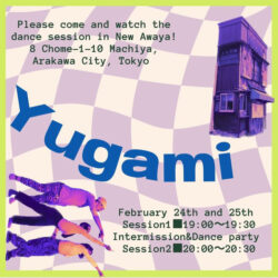 Yugami vol.3