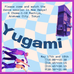 Yugami vol.6