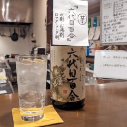 六代目百合
