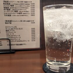 焼酎ソーダ割り
