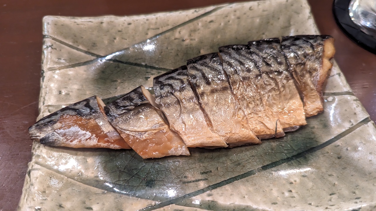 鯖の燻製