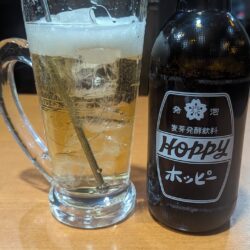 ホッピー白