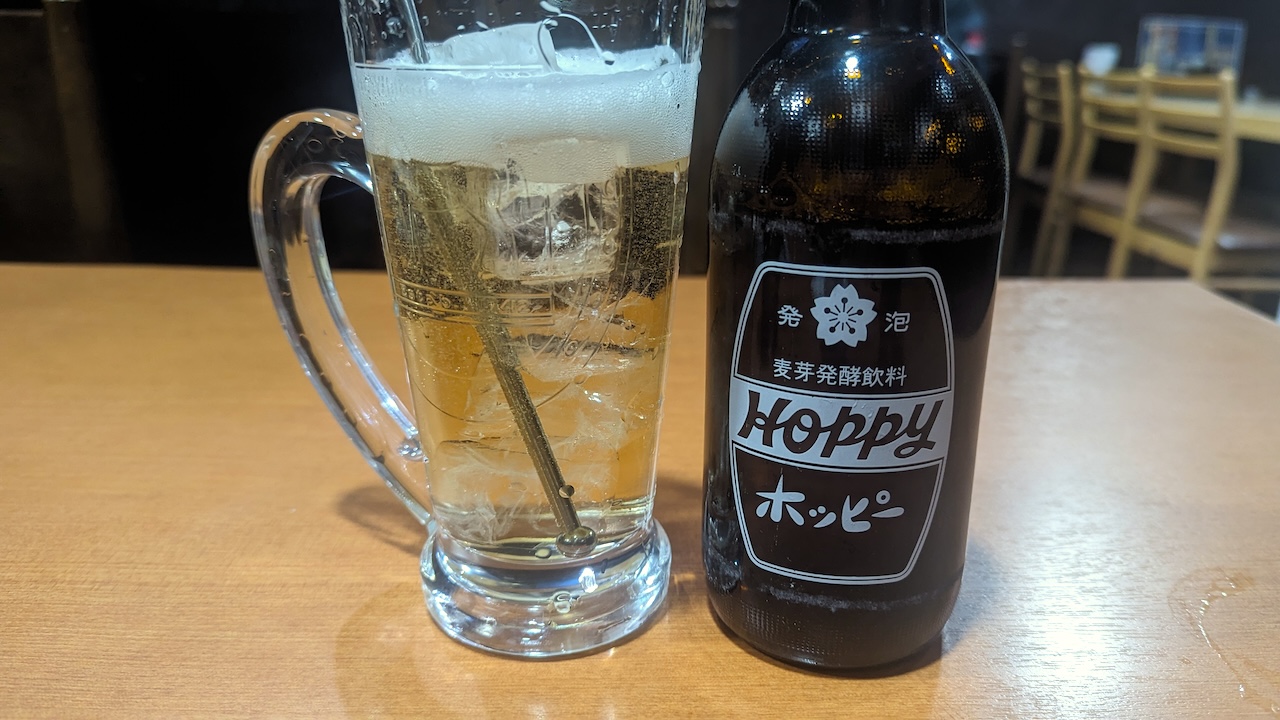 ホッピー白