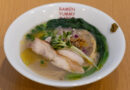 町屋のラーメンヤミーマーゴ、春の限定麺は2種の「あさりラーメン」