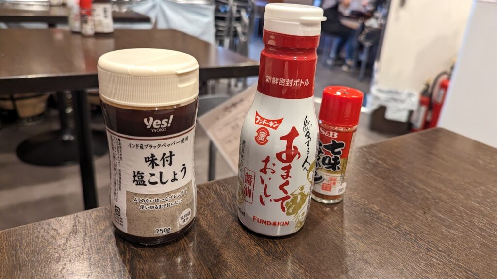 九州醤油