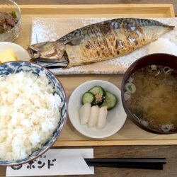 鯖の文化干し定食