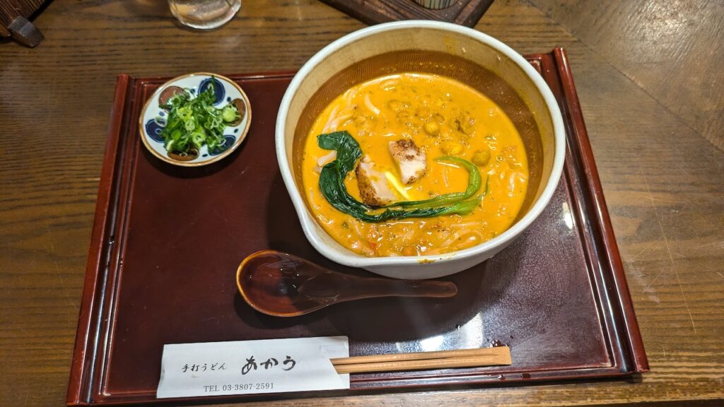 ヒヨコ豆のカレーうどん