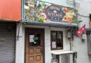 DREAMS KITCHEN町屋店