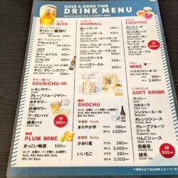 DREAMS KITCHEN町屋店メニュー