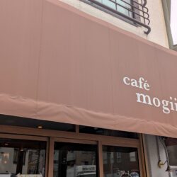 café mogii+