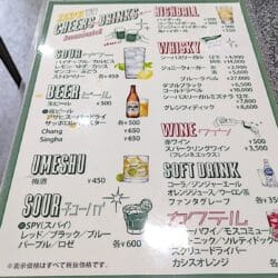 DIN DINドリンクメニュー