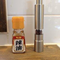 ラー油と花椒