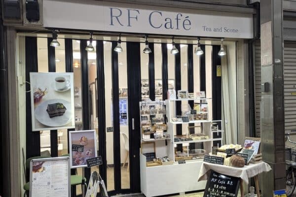 RF Cafe