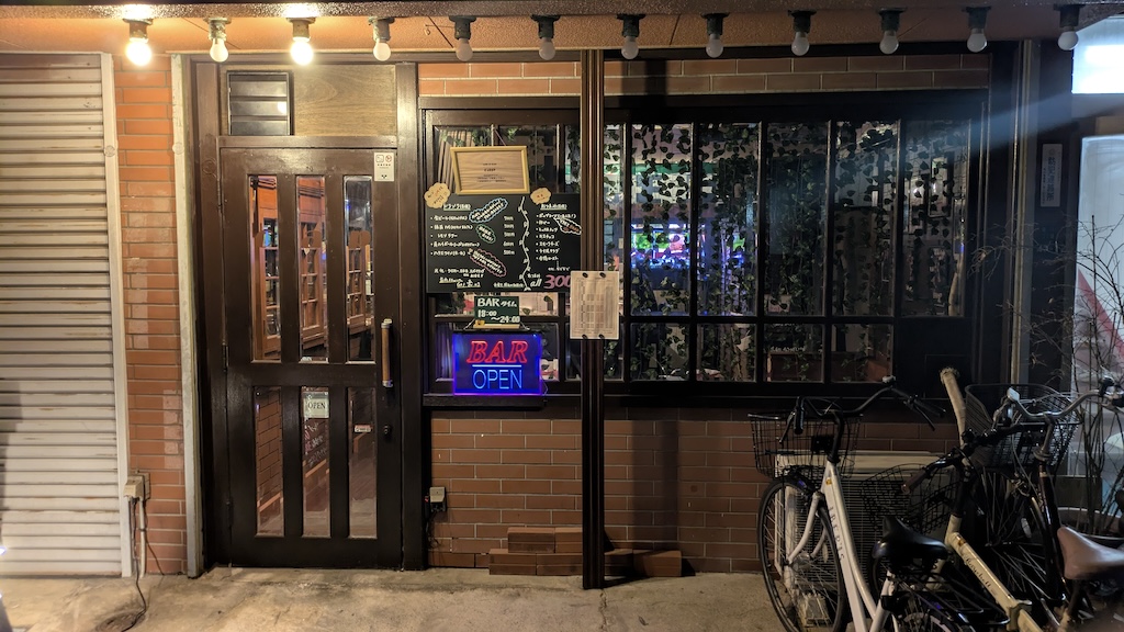 cafe&BAR cap