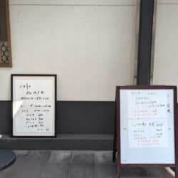 cafe black 営業時間とメニュー