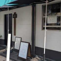 cafe black
