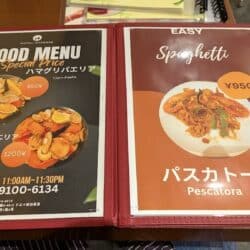 イタリアン & ビルマレストラン ナポリミャンマーメニュー