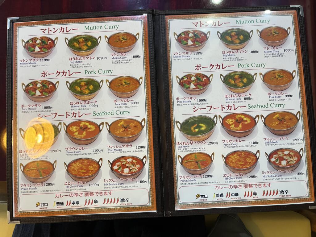 豊富なカレーの種類