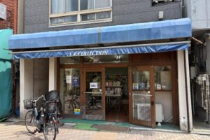 はっぴいもーる熊野前に無人古本屋さん、BOOKS 青いカバのラボがオープン！