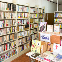 BOOKS青いカバ
