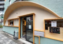 町屋にバーガー＆ケバブ専門店ОАЗИС（オアシス）がプレオープン