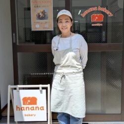 hanana bakery店主さん