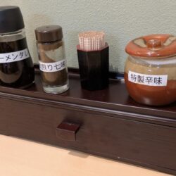 卓上調味料