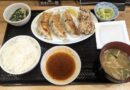中華定食
